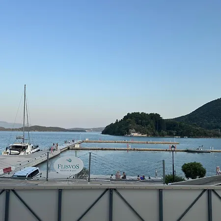 Ventora Hotel Nydri (Lefkada)